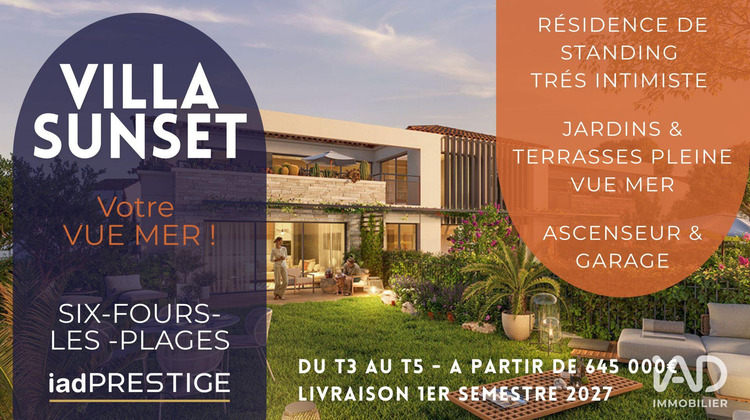 Ma-Cabane - Vente Appartement Six-Fours-les-Plages, 85 m²