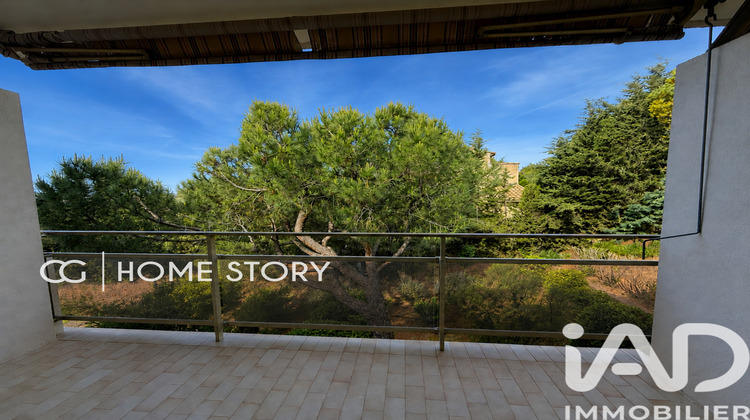 Ma-Cabane - Vente Appartement Six-Fours-les-Plages, 29 m²