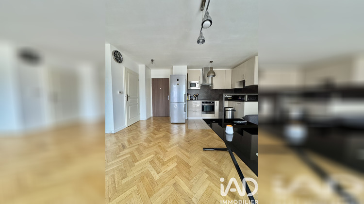 Ma-Cabane - Vente Appartement Soisy-sous-Montmorency, 43 m²