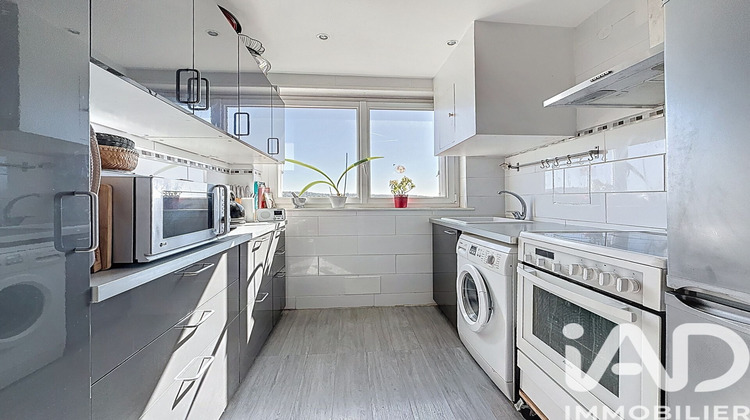 Ma-Cabane - Vente Appartement Soisy-sous-Montmorency, 54 m²