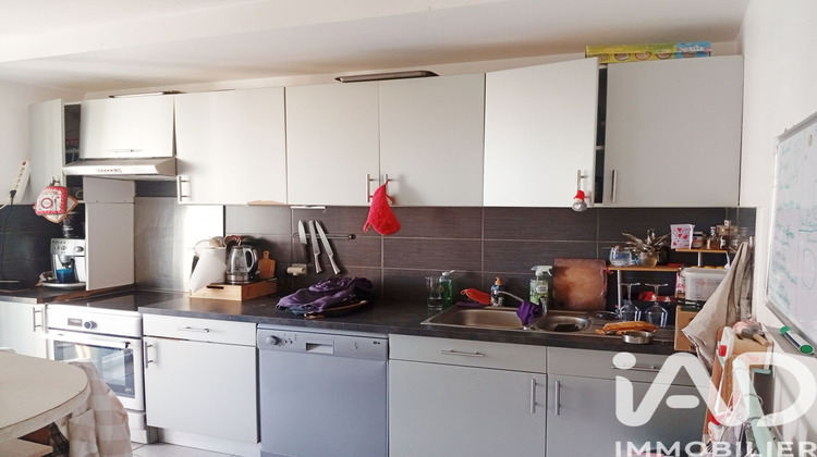 Ma-Cabane - Vente Appartement Sorède, 76 m²