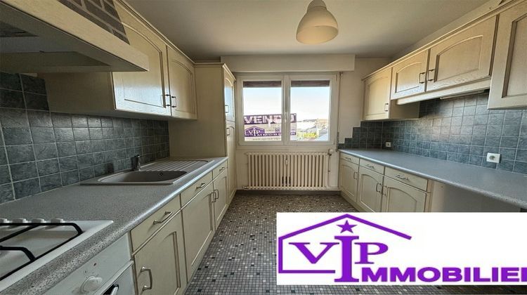 Ma-Cabane - Vente Appartement SOTTEVILLE-LES-ROUEN, 60 m²