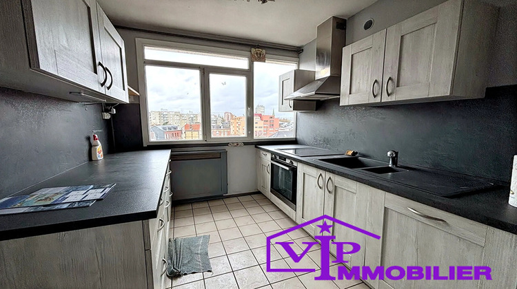 Ma-Cabane - Vente Appartement SOTTEVILLE-LES-ROUEN, 55 m²