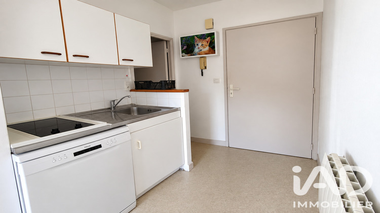 Ma-Cabane - Vente Appartement Souillac, 33 m²