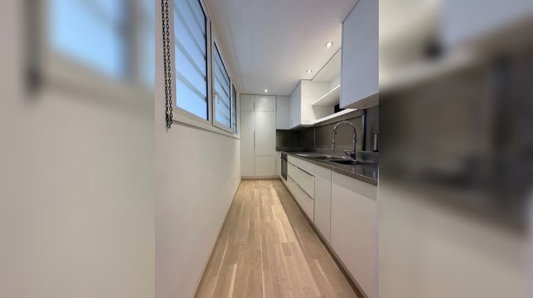 Ma-Cabane - Vente Appartement STRASBOURG, 94 m²