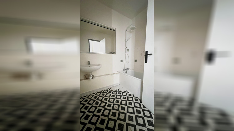 Ma-Cabane - Vente Appartement Strasbourg, 42 m²