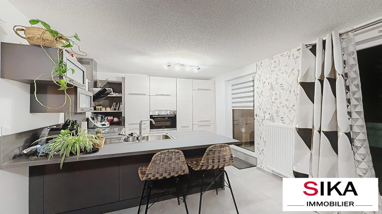 Ma-Cabane - Vente Appartement Strasbourg, 57 m²