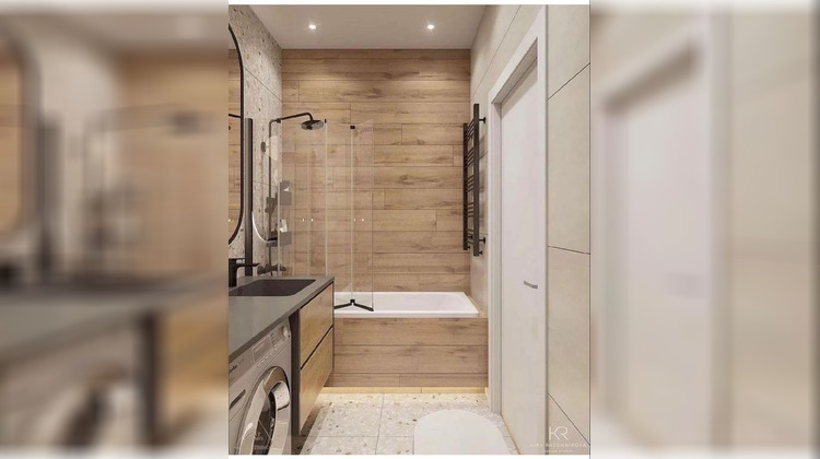 Ma-Cabane - Vente Appartement Strasbourg, 27 m²