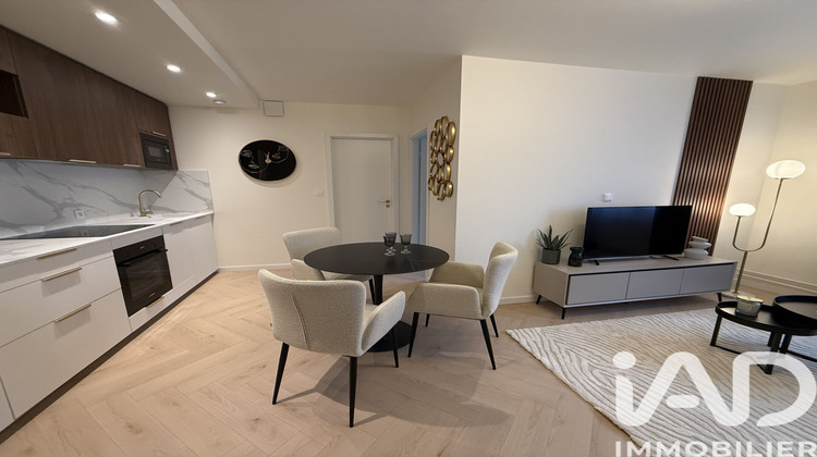 Ma-Cabane - Vente Appartement Strasbourg, 37 m²
