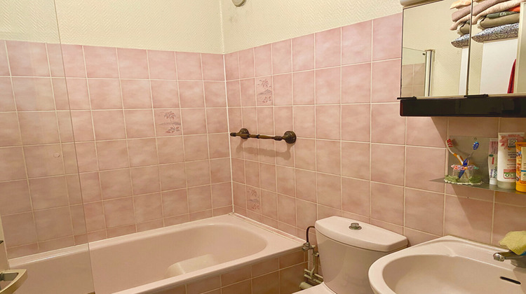 Ma-Cabane - Vente Appartement STRASBOURG, 37 m²