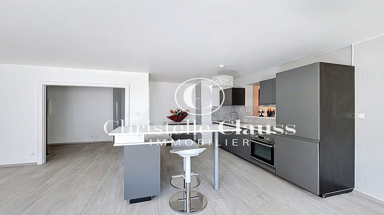 Ma-Cabane - Vente Appartement STRASBOURG, 67 m²