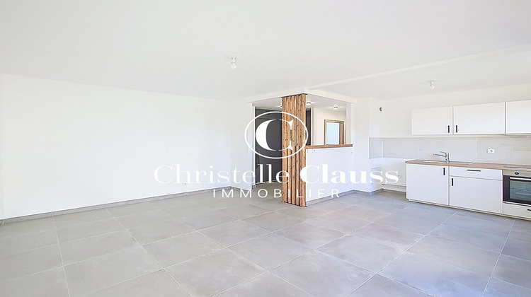 Ma-Cabane - Vente Appartement STRASBOURG, 47 m²