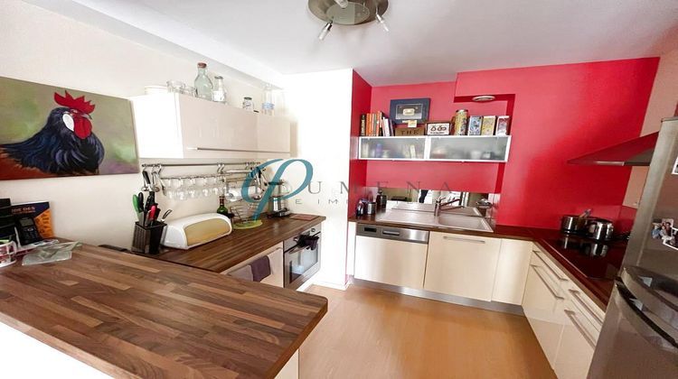 Ma-Cabane - Vente Appartement Sucé-sur-Erdre, 84 m²