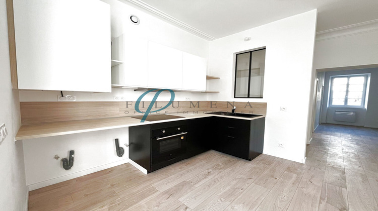 Ma-Cabane - Vente Appartement Sucé-sur-Erdre, 32 m²