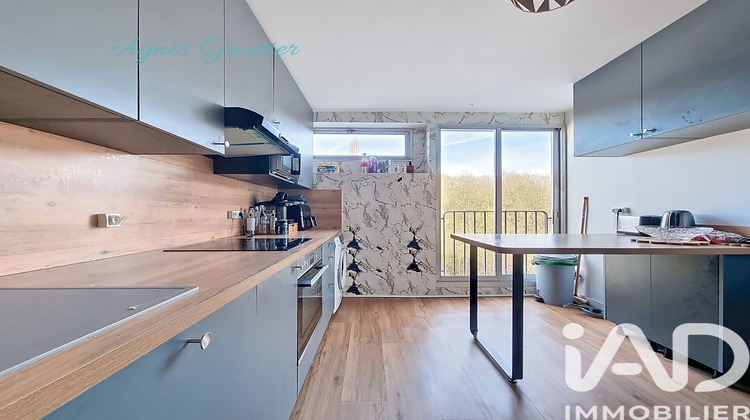 Ma-Cabane - Vente Appartement Sucy-en-Brie, 72 m²