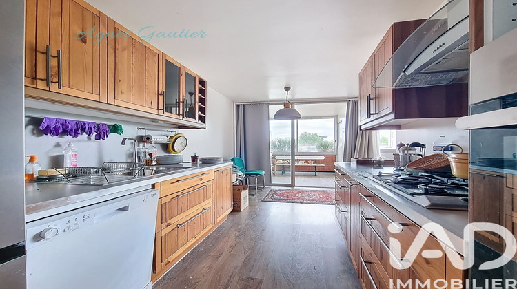Ma-Cabane - Vente Appartement Sucy-en-Brie, 71 m²
