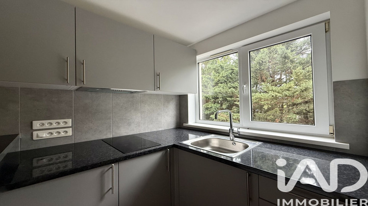 Ma-Cabane - Vente Appartement Sucy-en-Brie, 26 m²