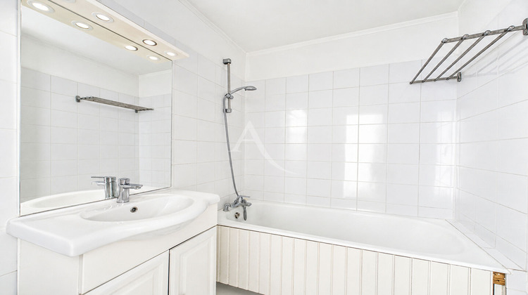 Ma-Cabane - Vente Appartement SUCY-EN-BRIE, 45 m²