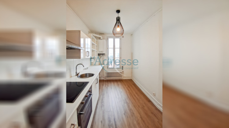 Ma-Cabane - Vente Appartement SURESNES, 61 m²