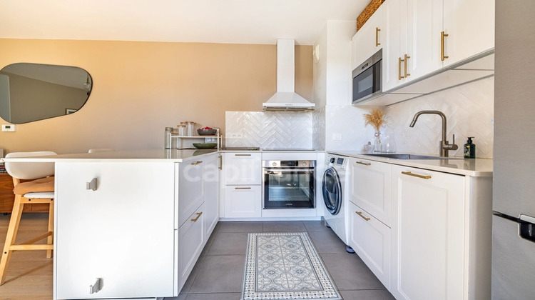 Ma-Cabane - Vente Appartement SURESNES, 59 m²