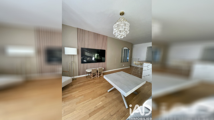 Ma-Cabane - Vente Appartement Suresnes, 75 m²