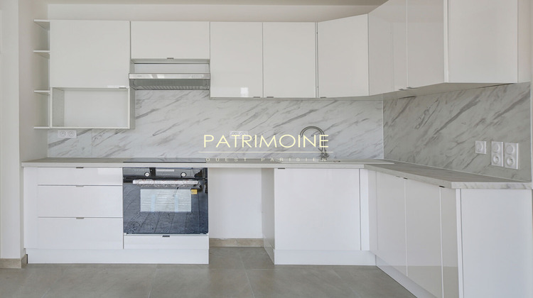 Ma-Cabane - Vente Appartement SURESNES, 61 m²