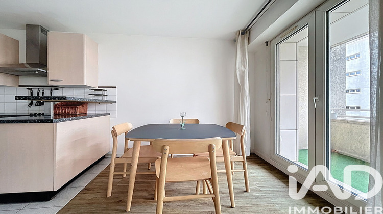 Ma-Cabane - Vente Appartement Suresnes, 43 m²