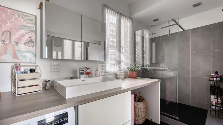 Ma-Cabane - Vente Appartement SURESNES, 45 m²