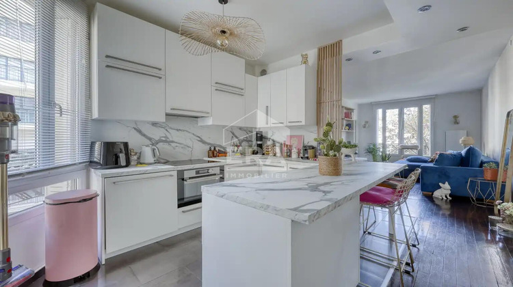 Ma-Cabane - Vente Appartement SURESNES, 45 m²