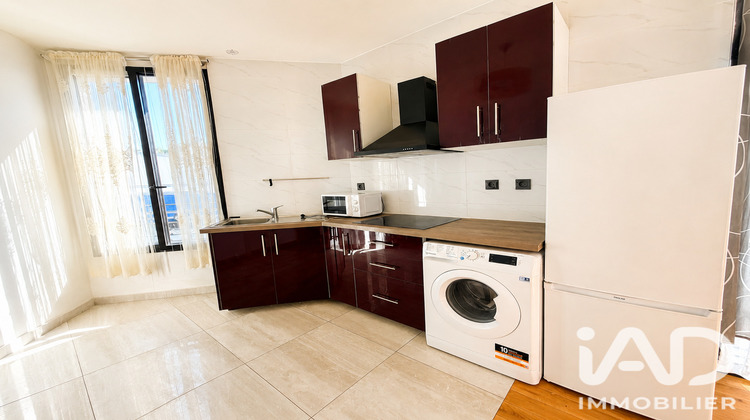 Ma-Cabane - Vente Appartement Suresnes, 25 m²