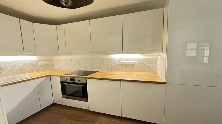 Ma-Cabane - Vente Appartement SURESNES, 35 m²