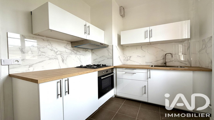 Ma-Cabane - Vente Appartement Suresnes, 64 m²