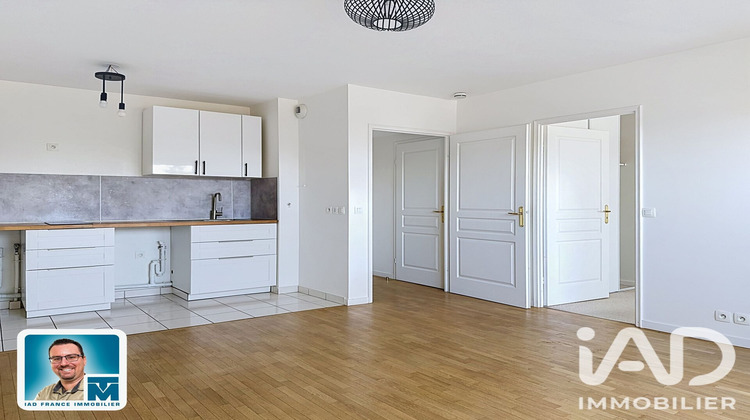 Ma-Cabane - Vente Appartement Suresnes, 42 m²