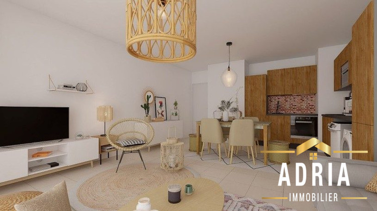 Ma-Cabane - Vente Appartement Talence, 58 m²