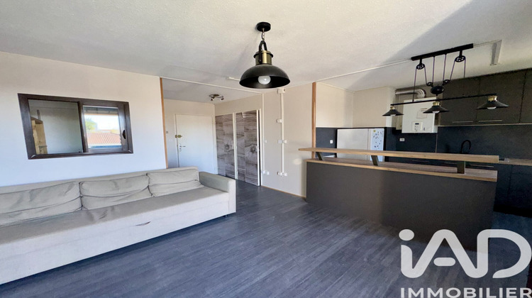 Ma-Cabane - Vente Appartement Talence, 40 m²