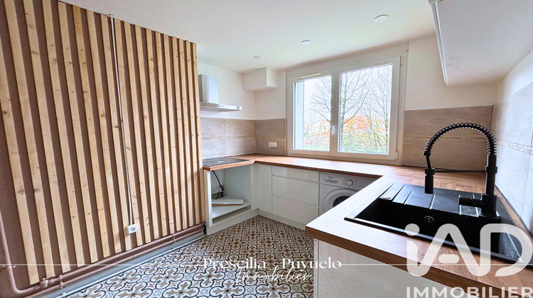 Ma-Cabane - Vente Appartement Tarbes, 60 m²