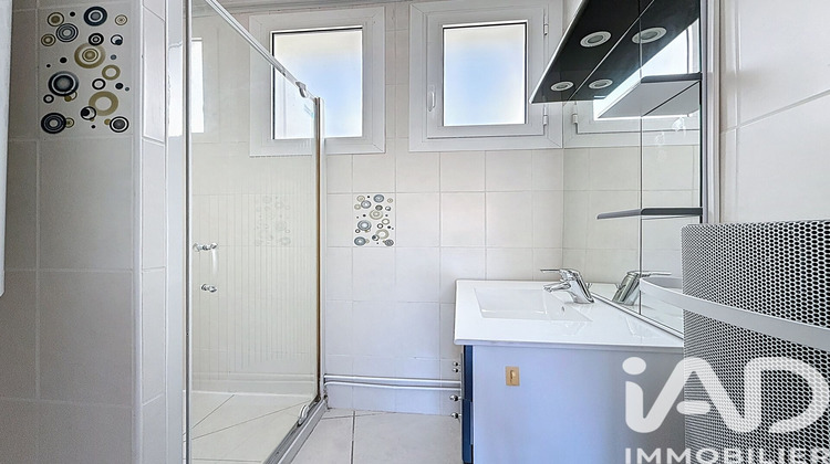 Ma-Cabane - Vente Appartement Tarbes, 56 m²