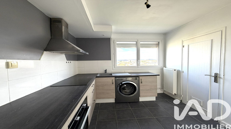 Ma-Cabane - Vente Appartement Tarbes, 64 m²