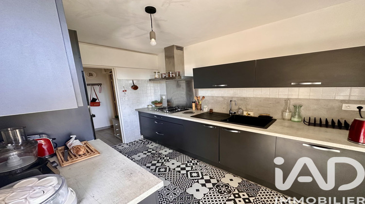 Ma-Cabane - Vente Appartement Tarbes, 60 m²