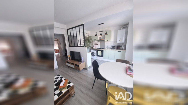 Ma-Cabane - Vente Appartement Tarbes, 58 m²