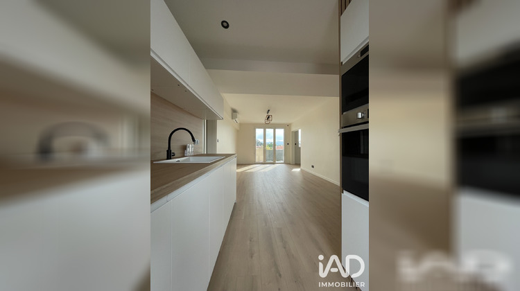 Ma-Cabane - Vente Appartement Tarbes, 77 m²