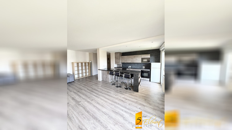 Ma-Cabane - Vente Appartement Tassin-la-Demi-Lune, 75 m²