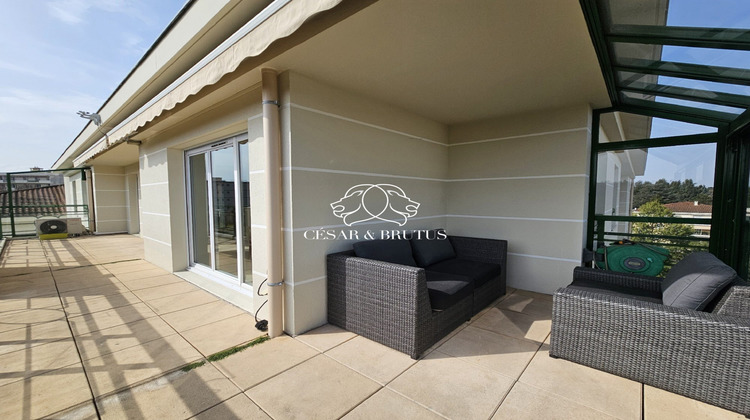 Ma-Cabane - Vente Appartement Tassin-la-Demi-Lune, 112 m²