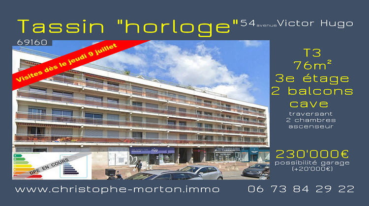 Ma-Cabane - Vente Appartement TASSIN-LA-DEMI-LUNE, 76 m²