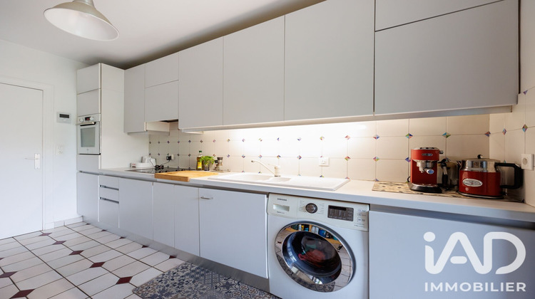 Ma-Cabane - Vente Appartement Tassin-la-Demi-Lune, 71 m²