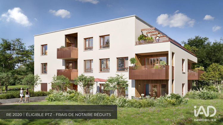 Ma-Cabane - Vente Appartement Tassin-la-Demi-Lune, 84 m²