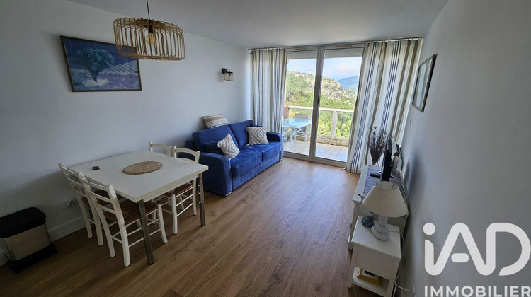 Ma-Cabane - Vente Appartement Théoule-sur-Mer, 31 m²
