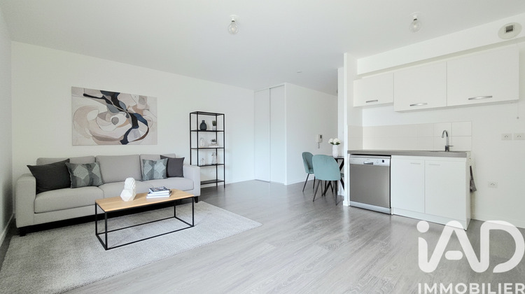 Ma-Cabane - Vente Appartement Thiais, 31 m²