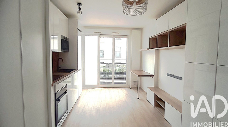 Ma-Cabane - Vente Appartement Thiais, 29 m²