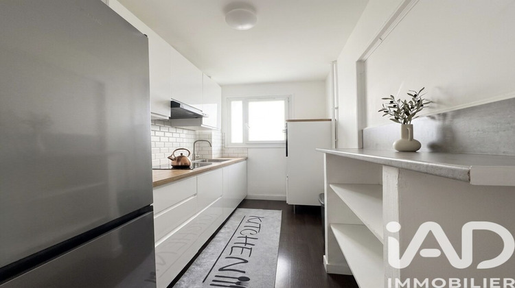 Ma-Cabane - Vente Appartement Thiais, 43 m²